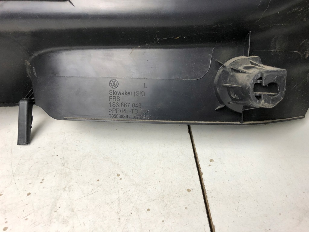 фото №5, Up! обшивка обивка левый задняя 1s3867043m