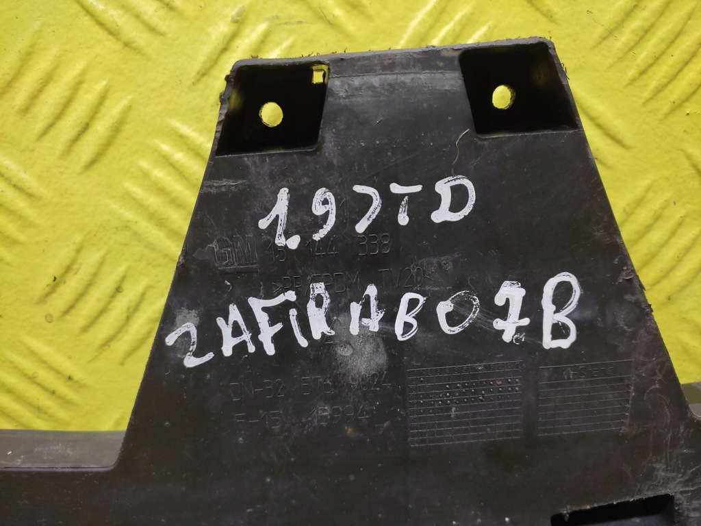 фото №9, Opel zafira b защита пластиковая pod бампер