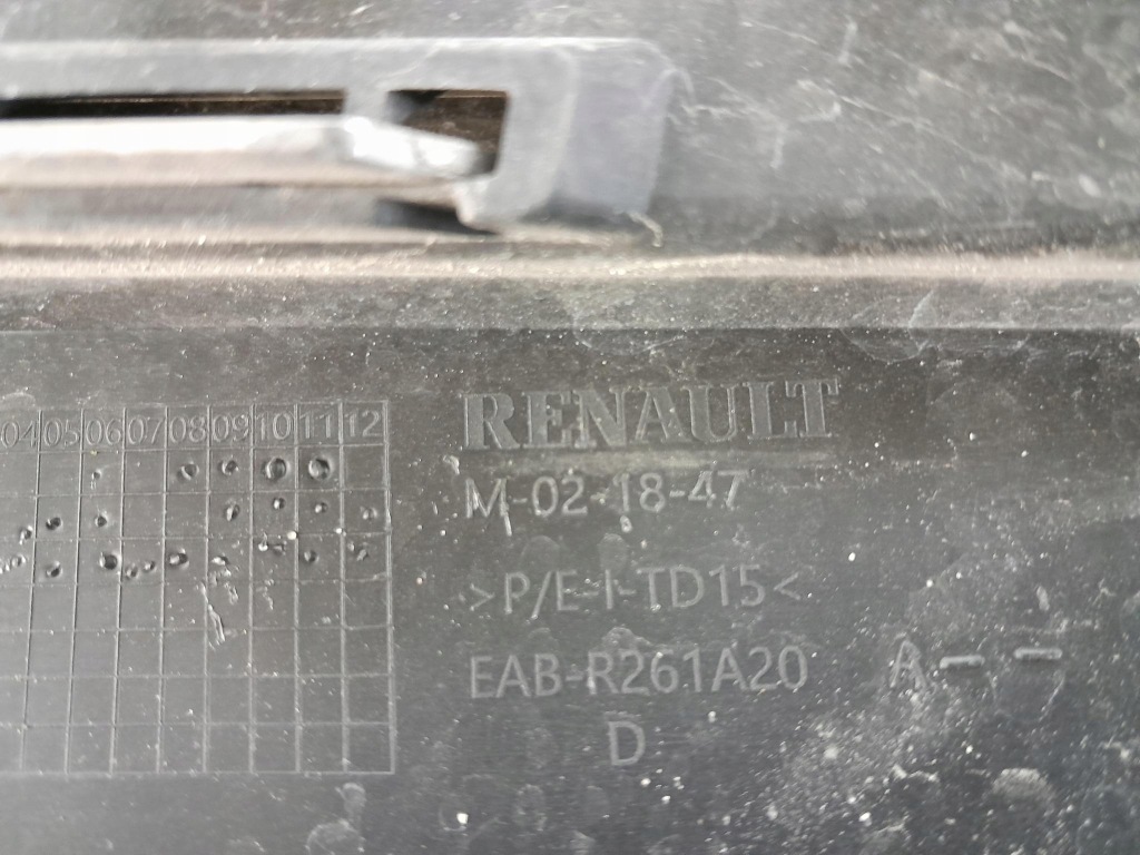 фото №5, Dacia jogger решётка противотуманной фары правая 261a20172r