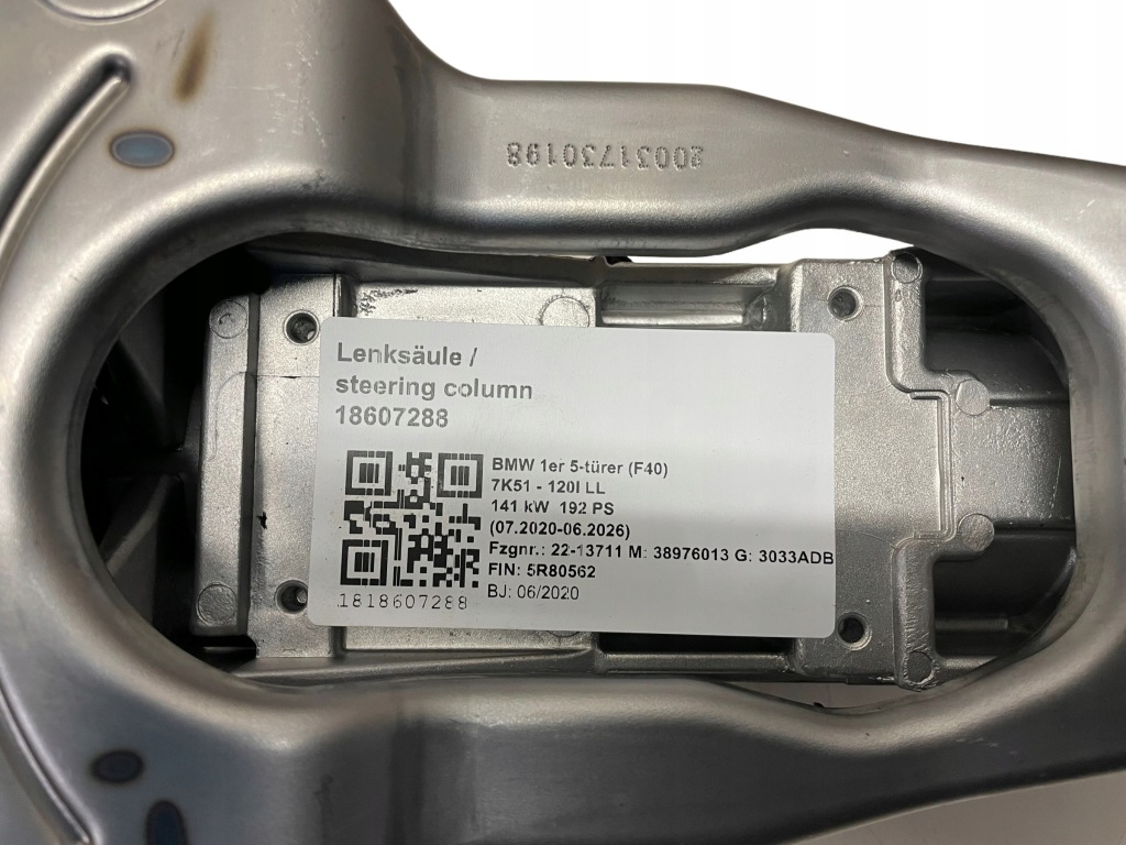 фото №6, Колонка кермова комплектна bmw 1 f40 2 f44