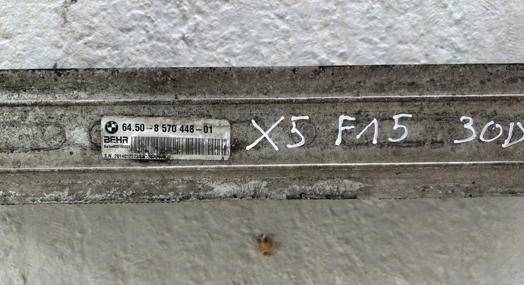 Радіатор повітря інтеркулер bmw x5 f15 f16 30d 258km 8570448 Доставка