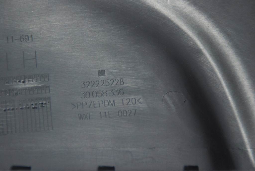 фото №5, Захист стійка l / p opel astra v k 16r