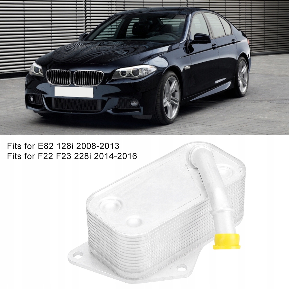 фото №7, Радиатор масла автоматической коробки передач