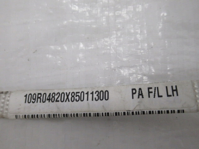 фото №9, Hyundai i10 шторка безопасности air bag левая 850100x300