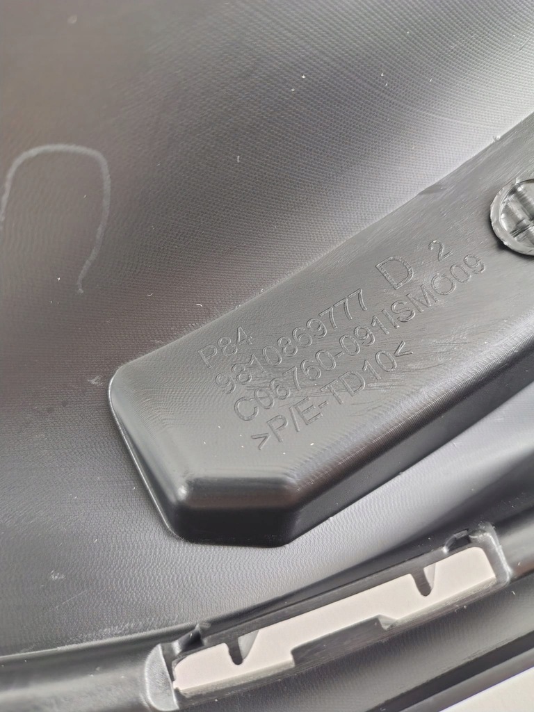 фото №8, Молдинг бампера citroen peugeot 1617973780 оригинал