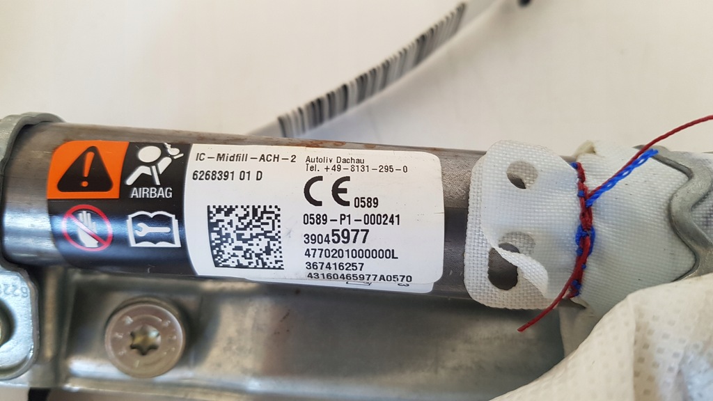 фото №4, Opel corsa e подушка безопасности шторка безопасности левая 5 дверь