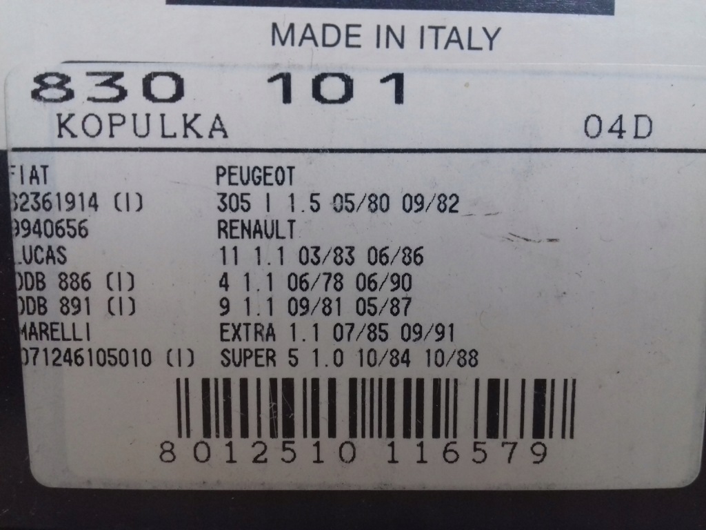 фото №5, Трамблерна кришка апарата fiat regata tempra fiorino ritmo