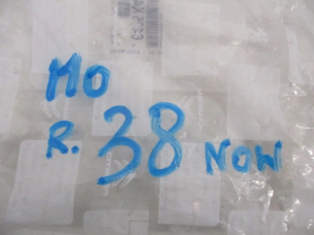 фото №7, C5 i накладка важеля двірники nowa 9639987880 6405k4