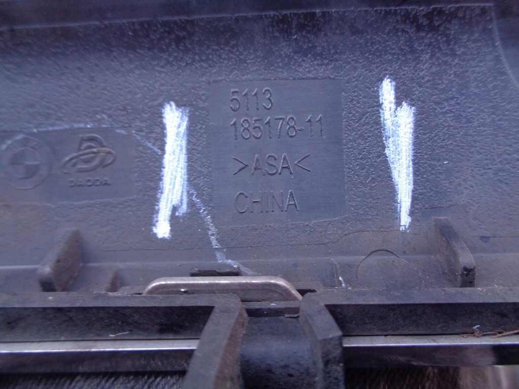 фото №7, Решітка радіатора решітка радіатора bmw 5 g30 g31 lift