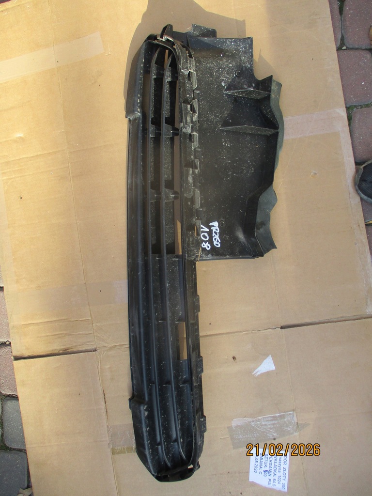 фото №1, Peugeot 108 решётка w бампер защита решётка радиатора