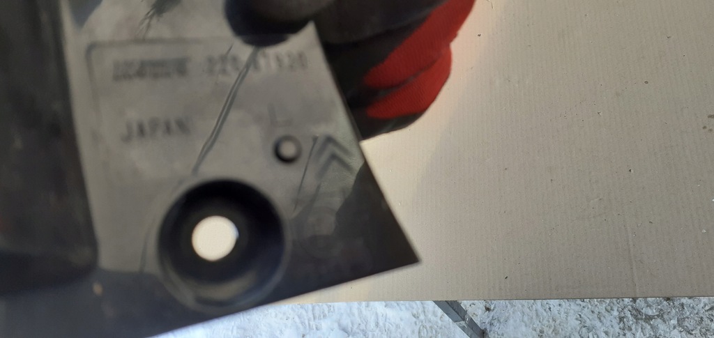 фото №8, Лампа задняя левая mitsubishi outlander 220-87920