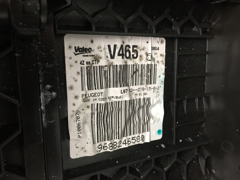 фото №7, Peugeot 508 lift отопитель воздуходувка