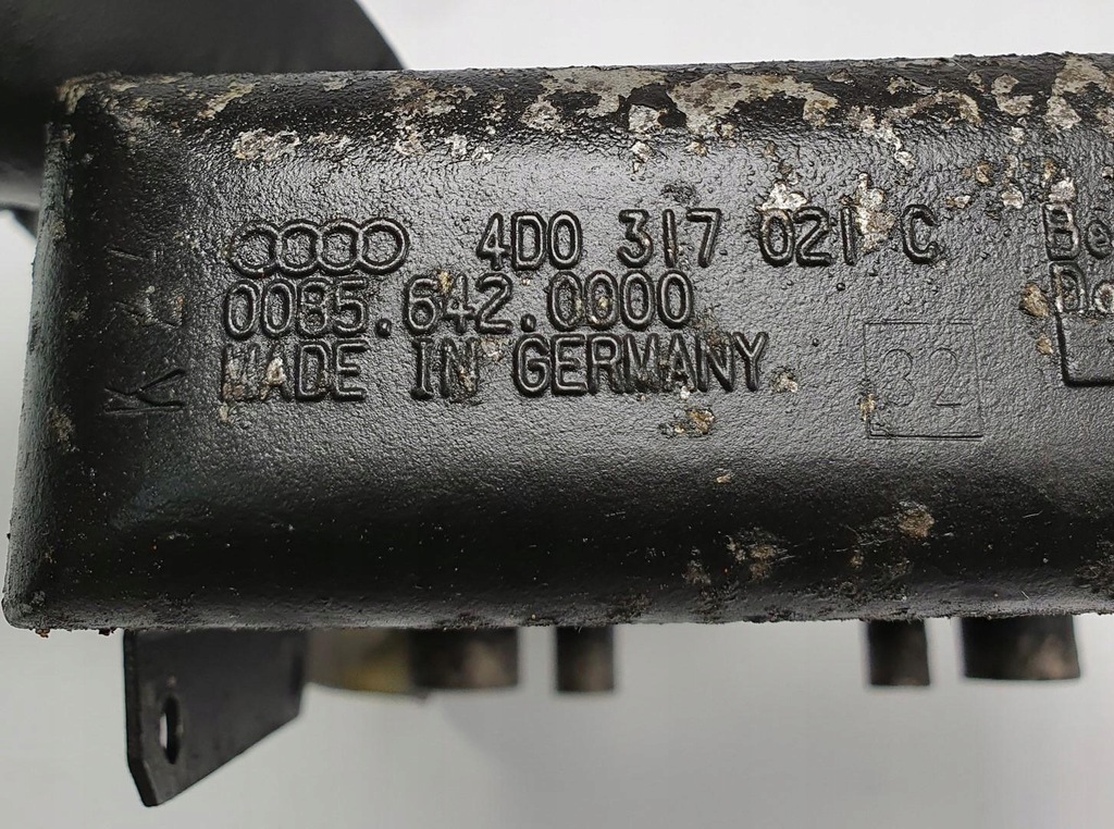 фото №5, Радиатор масла vw passat b5 w8 4d0317021c