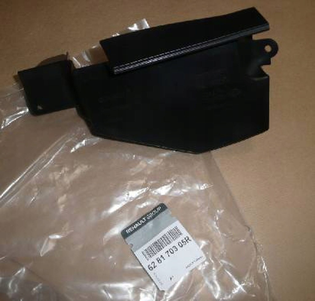 фото №1, Оригінальний номер renault 7-7