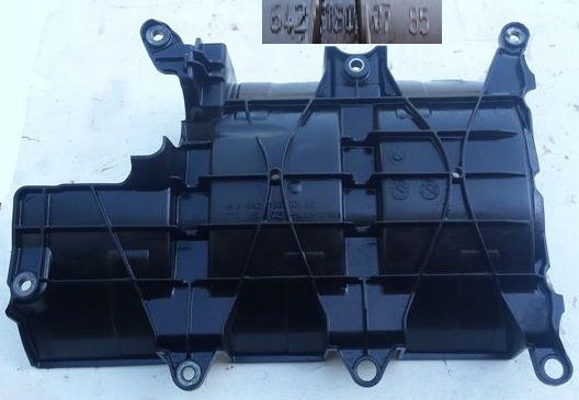 Купить Вкладыш картера масляный mercedes 3.0 cdi 6421800785