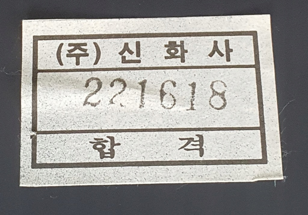 фото №11, Приборная панель приборная консоль hyundai getz europa