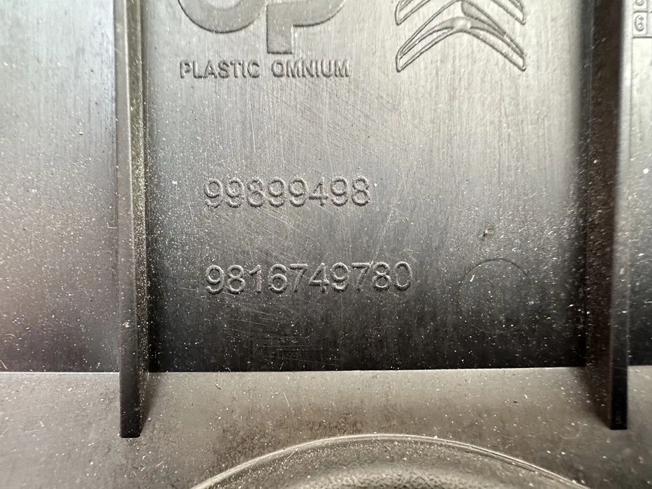 фото №6, Решітка радіатора citroen berlingo iv