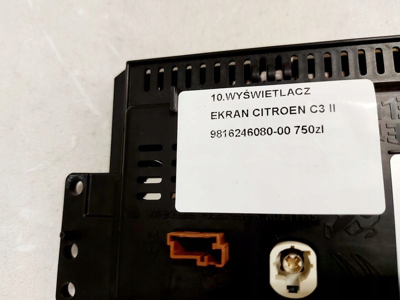 фото №6, Citroen c3 2 ii ds3 дисплей экран монитор 9816246080 9816246080-00