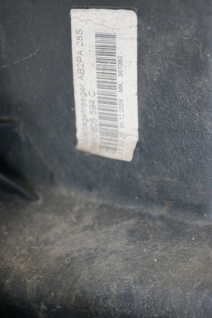 фото №9, Pas передний радиатор audi a3 8p lift 08 - fsi