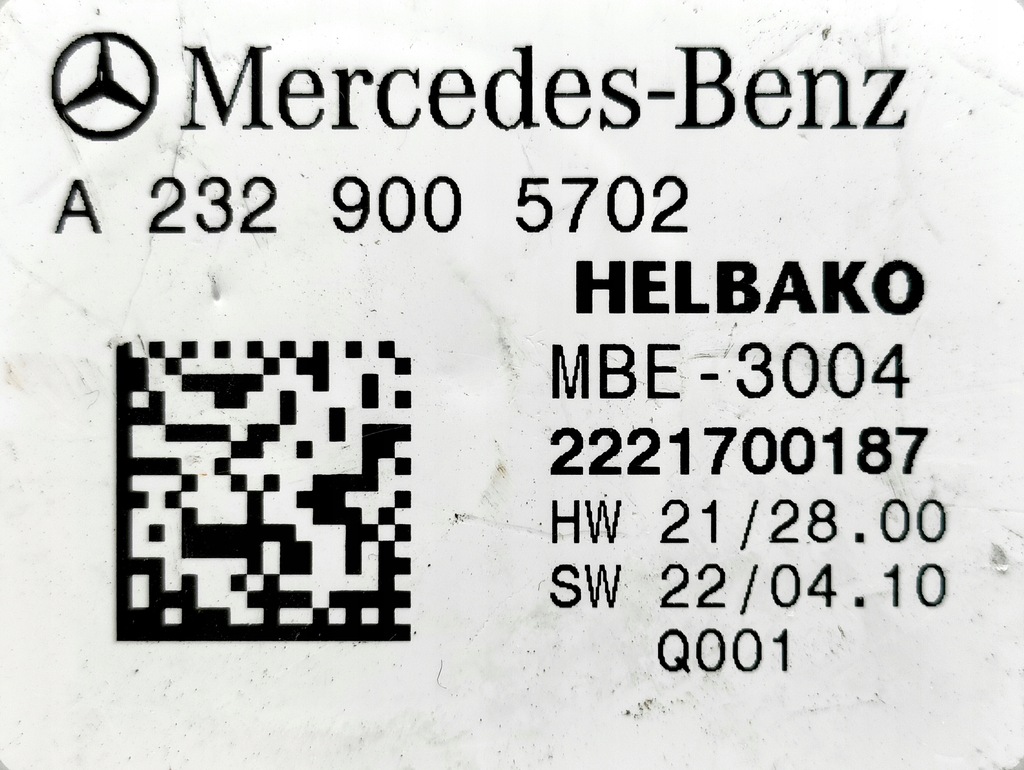 фото №2, Модуль комфорта mercedes sl r232 a2329005702