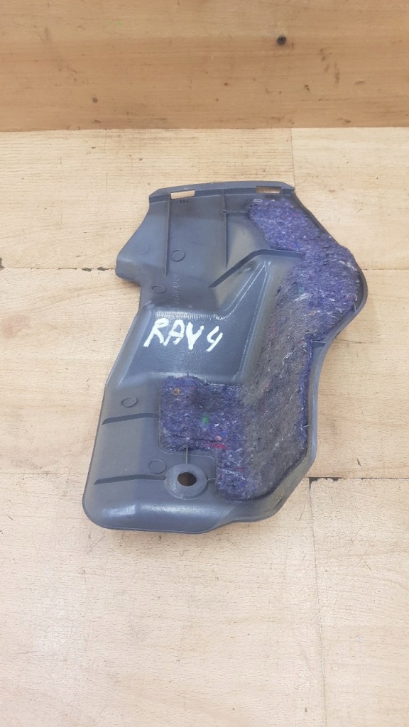 фото №5, Защита консоли пара toyota rav4 ii