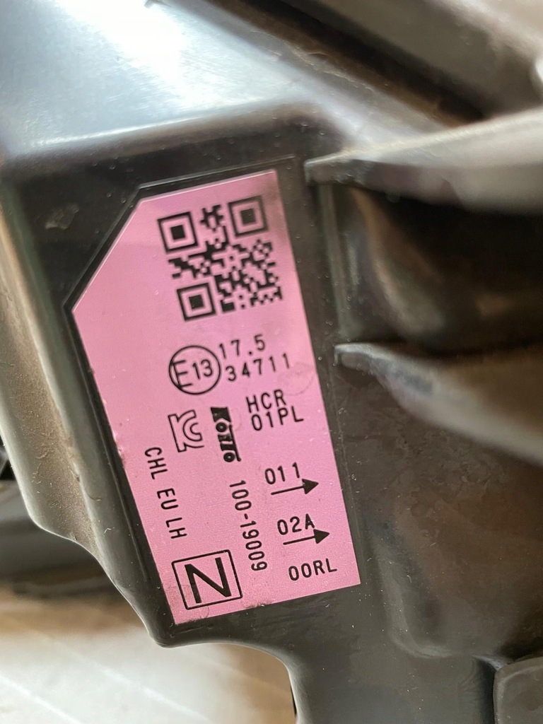 фото №14, Лампа ліва передня nissan qashqai j11 lift лівий перед