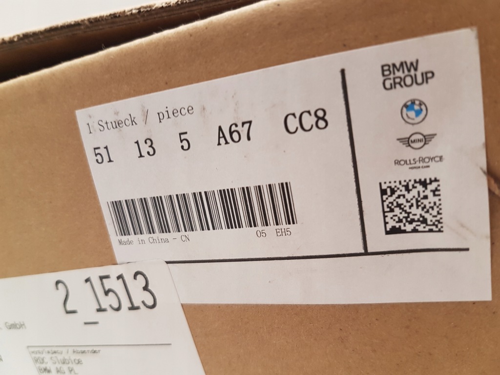 фото №11, Решётка радиатора решётка радиатора решётки радиатора bmw x5 g05 lci m-pakiet 5a67cc8