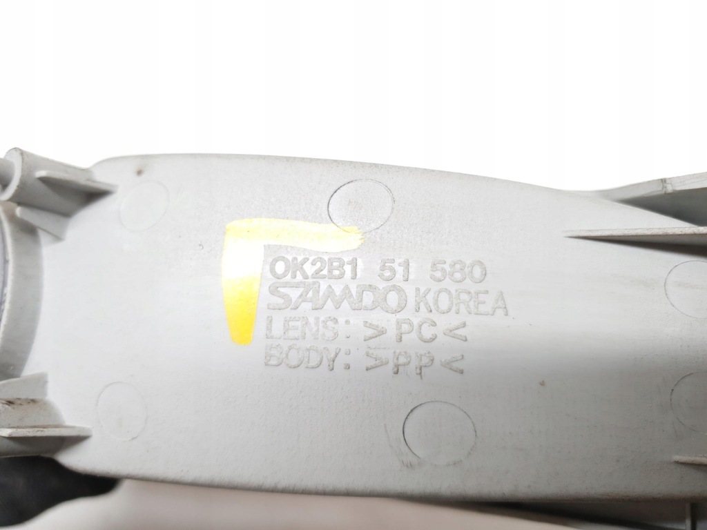 фото №7, Світло стоп-сигнал стоп kia shuma i