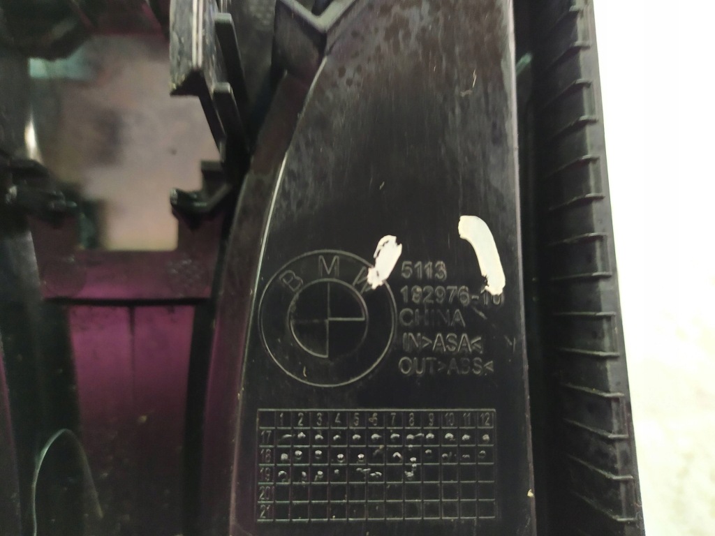 фото №14, Решётка радиатора решётки радиатора решётка радиатора радиатора bmw 3 g20 g21