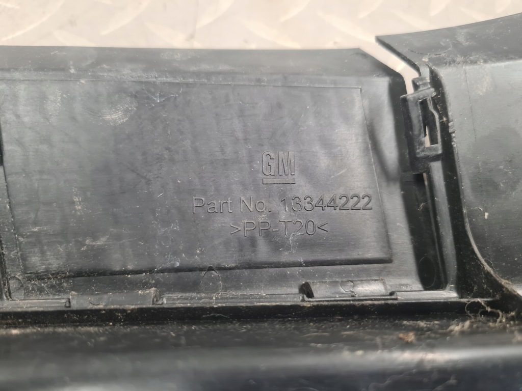 Полный жабо впуск воздуха meriva ii b 13275285 Киев