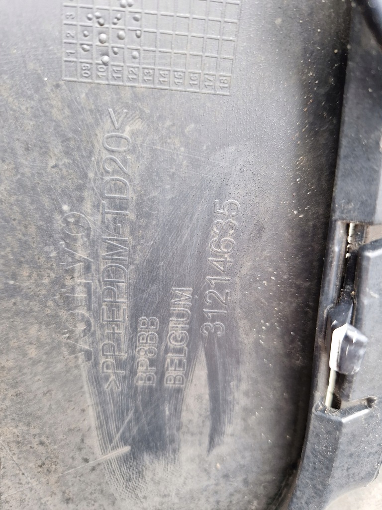 фото №11, Volvo c30 lift бампер перед