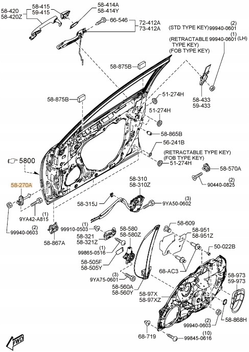 фото №5, Обмежувач двері перед mazda 6 gh 2007-2012 оригінал