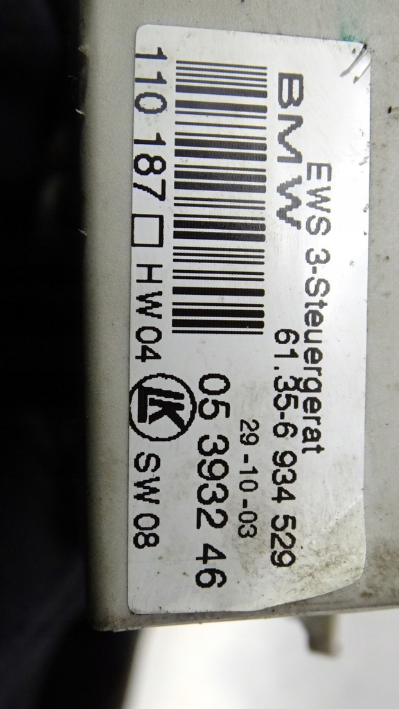 фото №7, Блок управления ews mini cooper r50 1.6