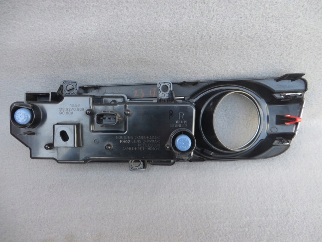 фото №8, Mitsubishi pajero iv рамка права світло drl led