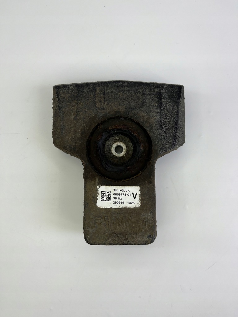 фото №1, Гаситель колебаний балка задняя bmw x1 f48 6868778