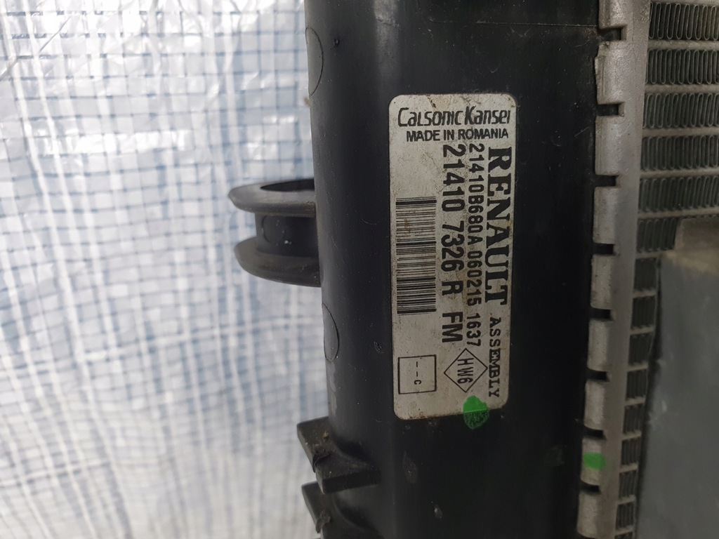 фото №9, Радіатор вентилятор dacia logan mcv ii