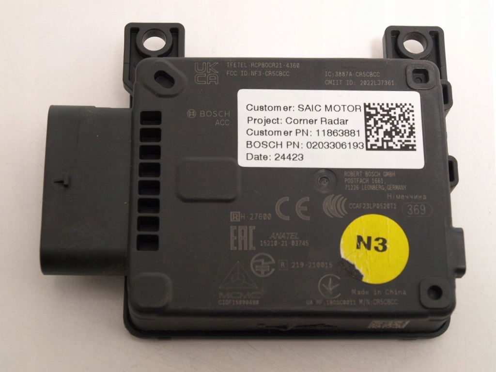 фото №1, Mg модуль датчиків паркування 11863881