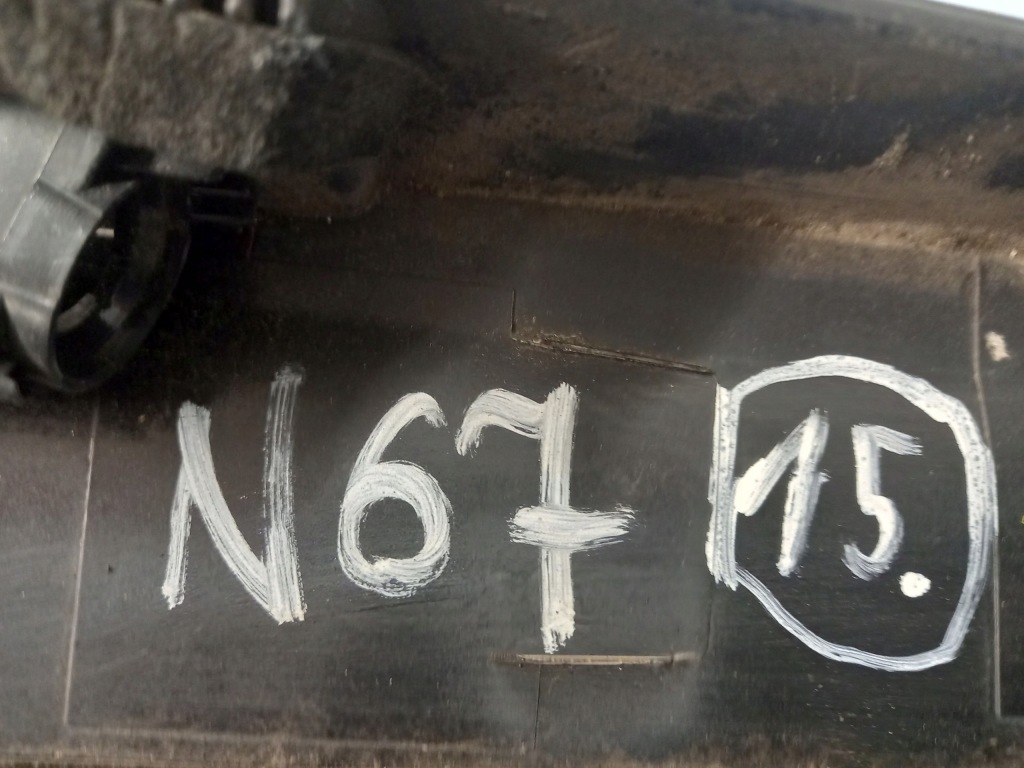 фото №6, Накладка крышки багажника 90810jd0 nissan qashqai j10 lift 10-13