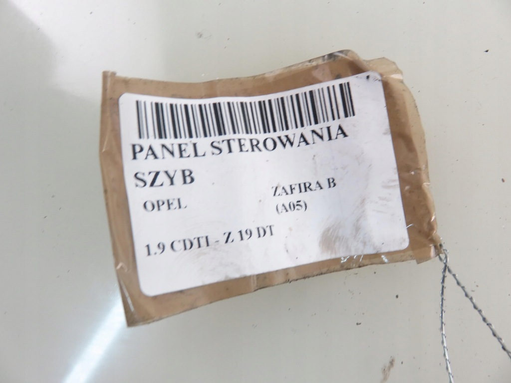 фото №10, Панель вікон opel zafira b a05 13209204ba