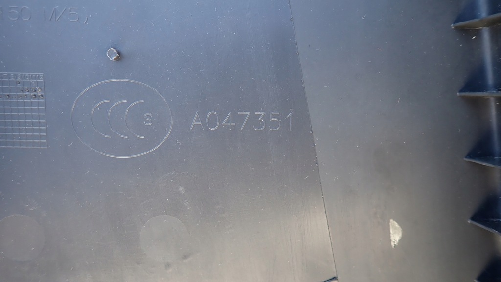 фото №10, Porsche cayenne захист стійка b права