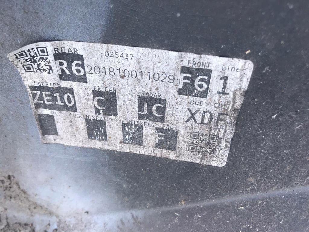 фото №8, Nissan leaf ii 17- бампер задняя задний 6xpdc