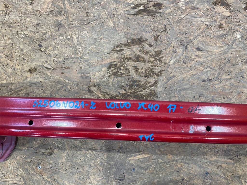 фото №14, Volvo xc40 xc-40 17- балка підсилювач бампера задня задня