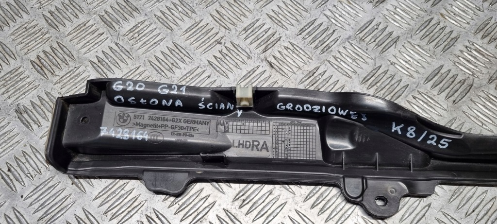 Bmw g20 g21 защита молдинг стены перегородки 7428164 в Украине