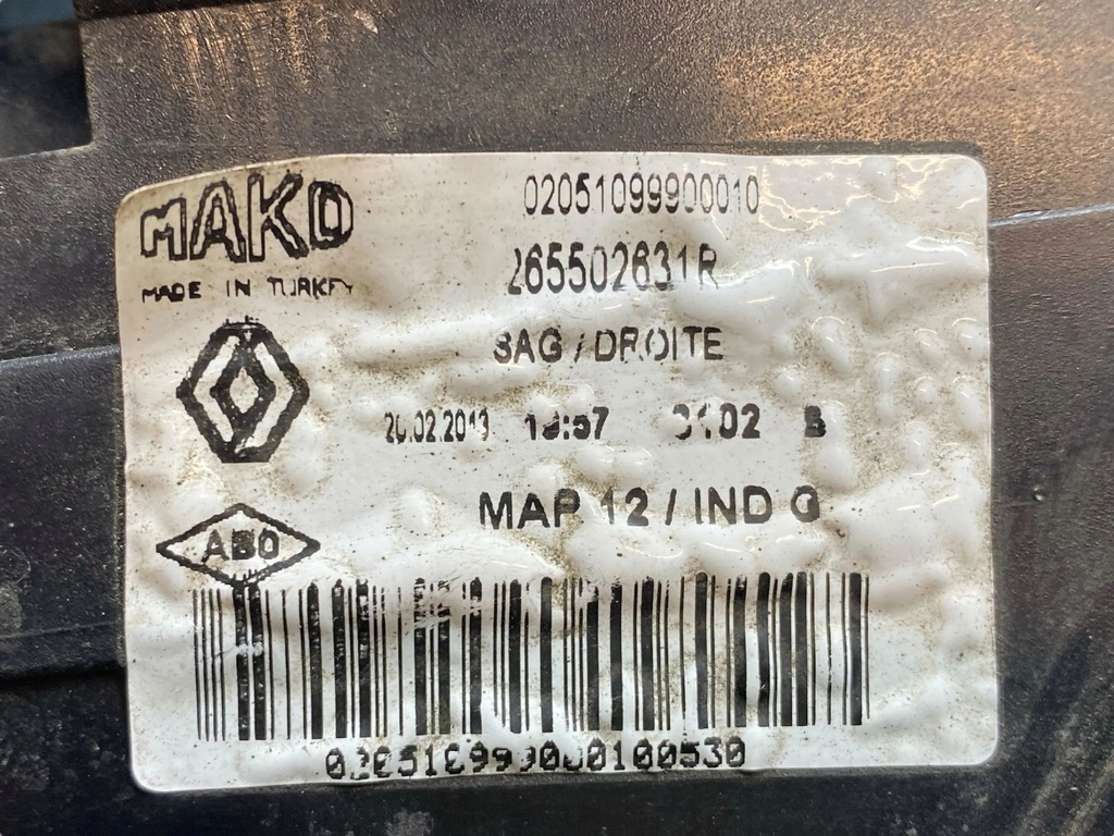 фото №8, Renault clio iv 2013 правая сторона лампа задняя