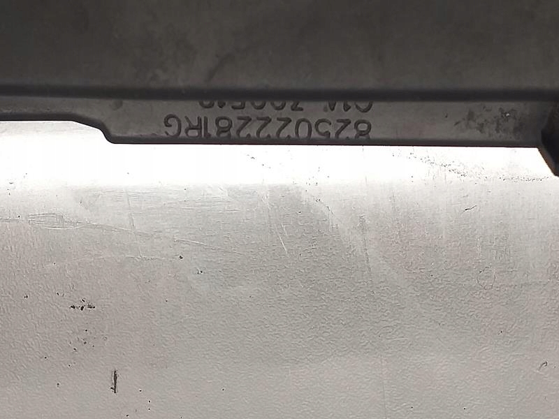 фото №4, Замок дверь правый задняя dacia sandero ii