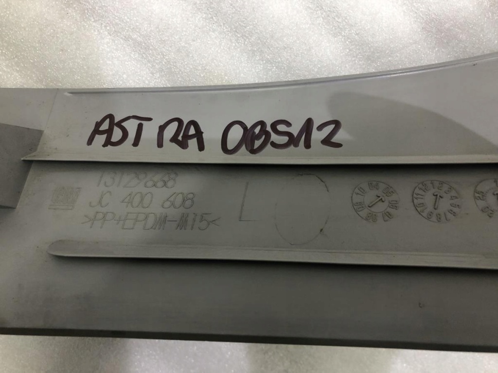 Защита стойка левый задняя 13129668 opel astra h с Разборки