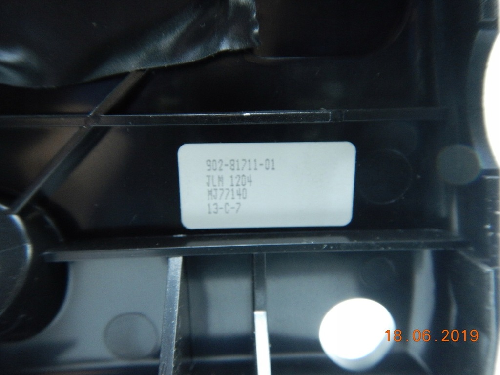 фото №7, Пластик защита jaguar xjr 95-97 xj6 95-97 aso