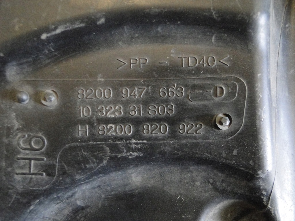 фото №7, 6 корпус фильтра воздуха scenic iii 1.6tce