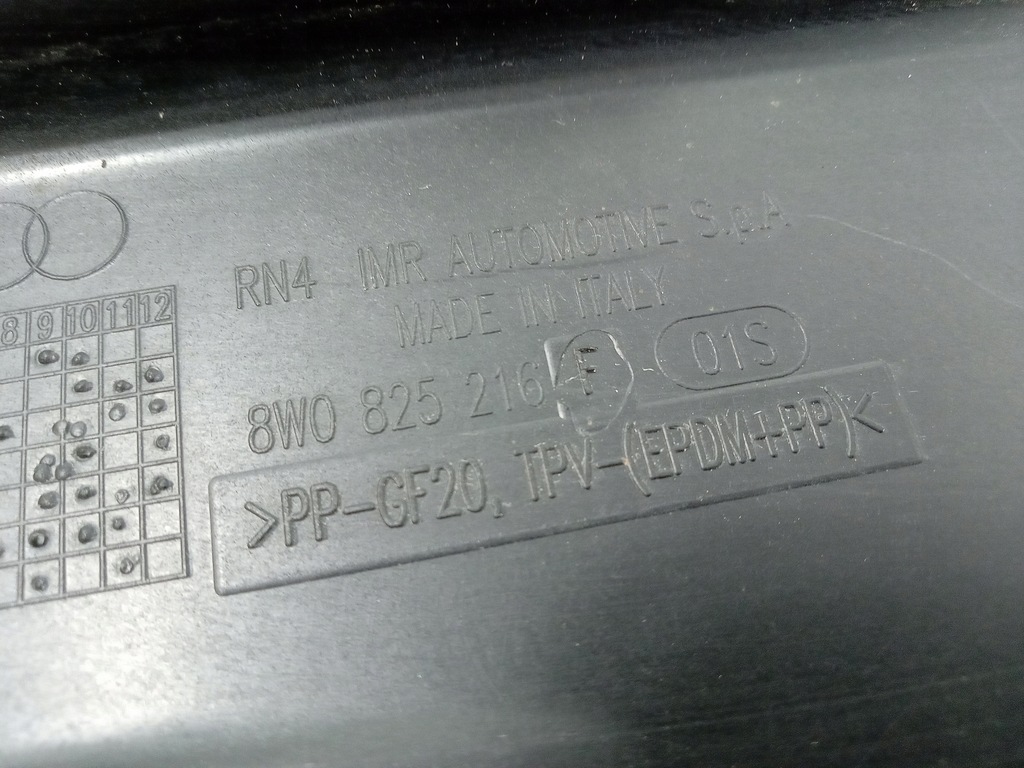 фото №5, Audi a4 b9 защита подвеска правая 8w0825216f