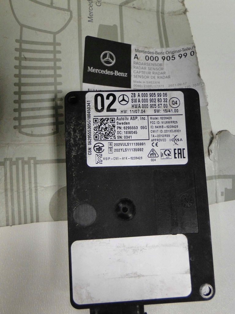 фото №4, Mercedes gls x166 166 радар передний distronic+